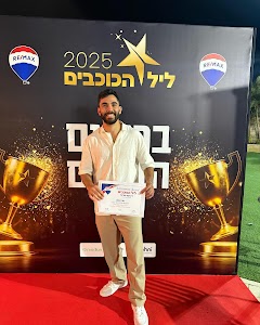 דביר נווה place picture