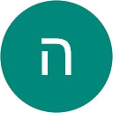 הילה כהן חרש profile picture