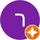 רותם כהן profile picture