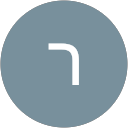 רפאל דן לסרי profile picture