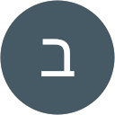 בתיה טוויטו profile picture