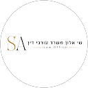Shay Alon profile picture